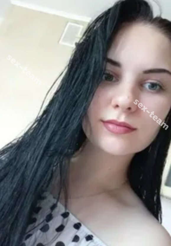 Марина